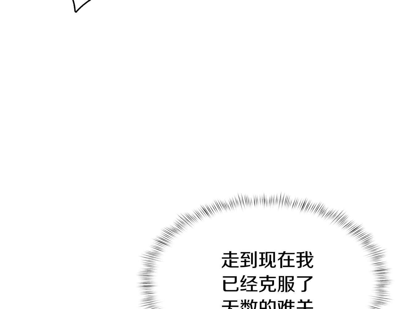 第45话 医学奇迹47