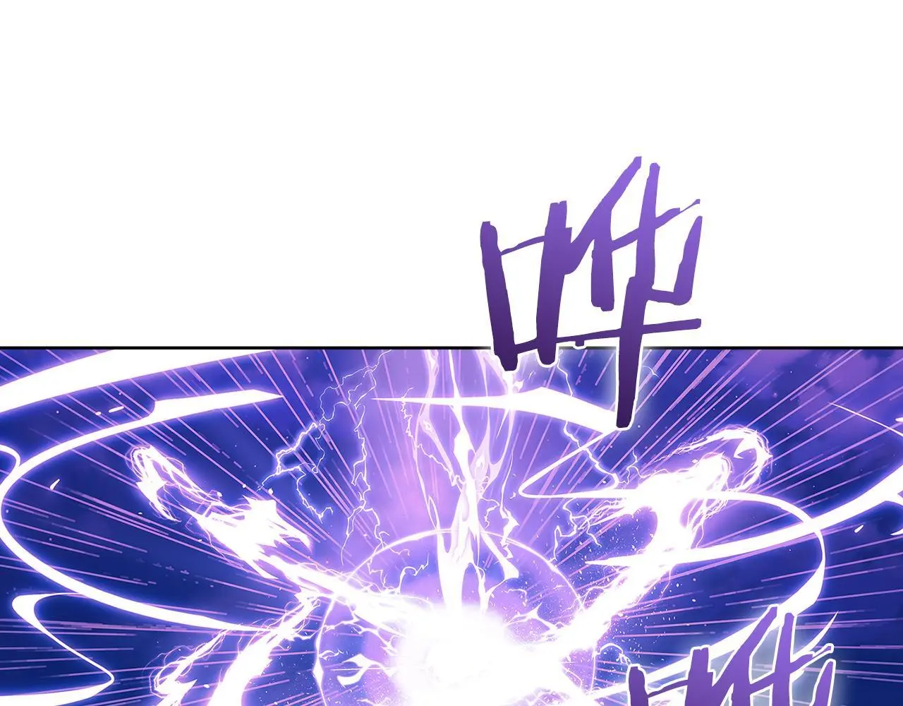 第55话 上课57