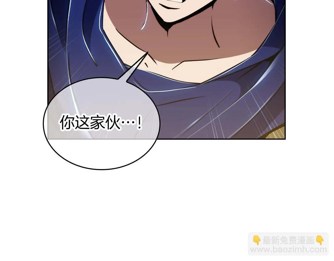 第72话  社恐的神？61