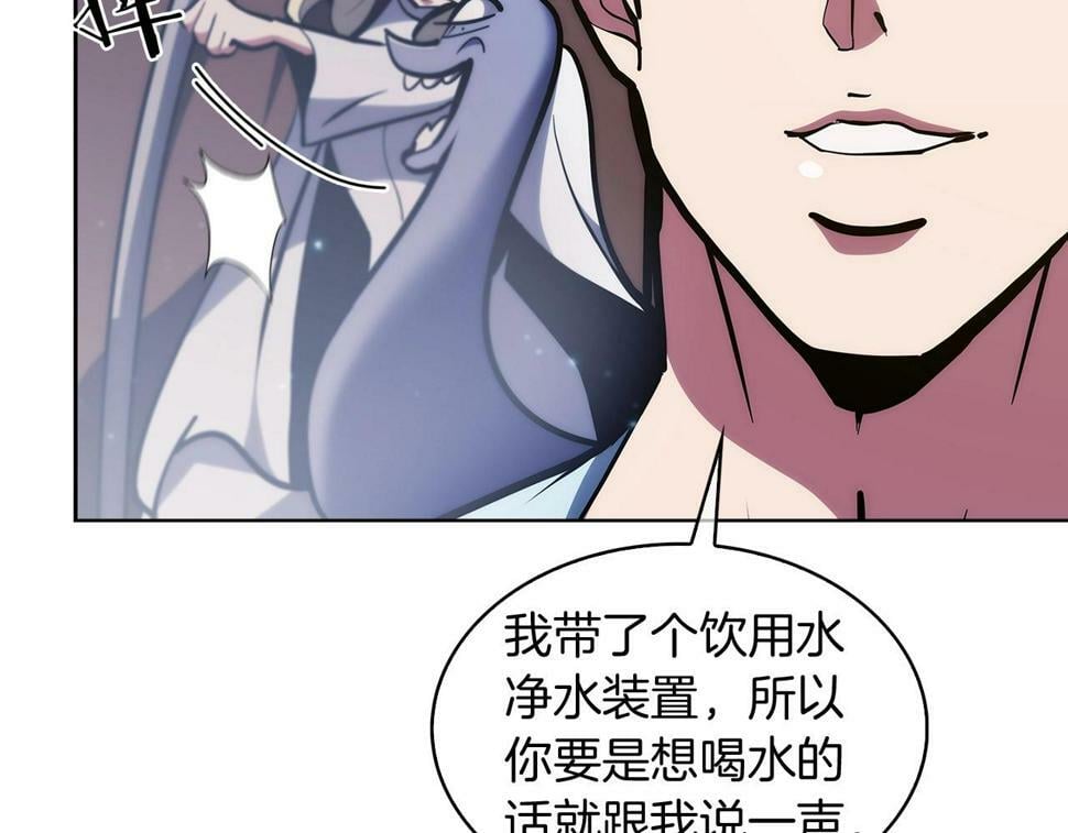 第29话103