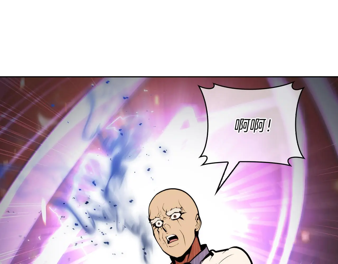 第62话 记忆191