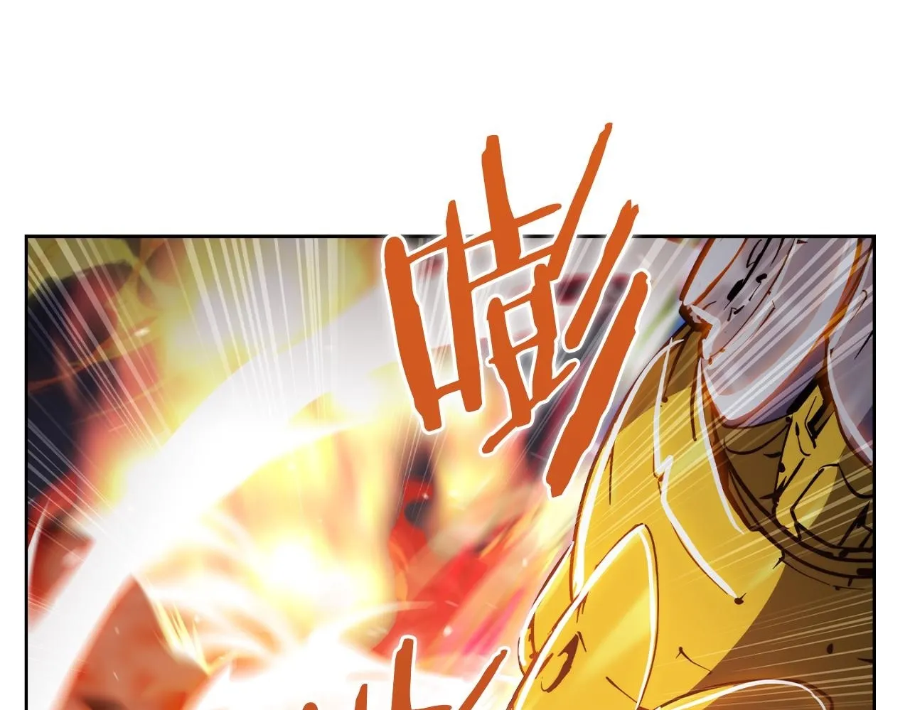 第72话  社恐的神？99