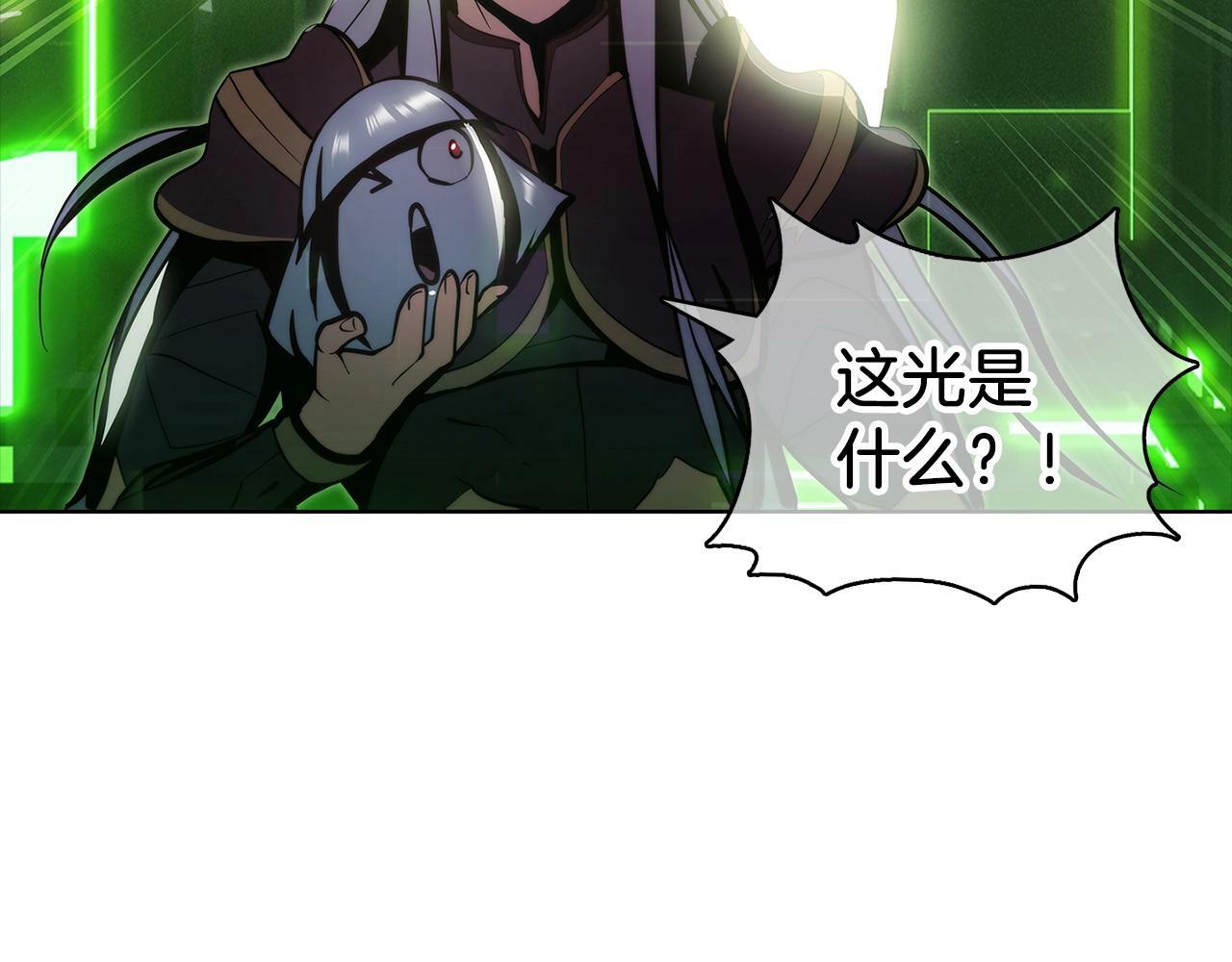 第39话142