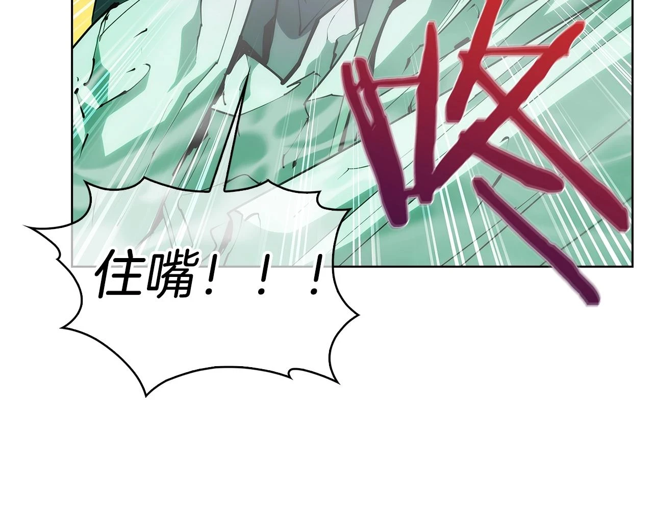 第24话92