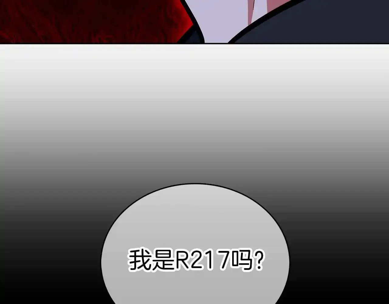 第43话174