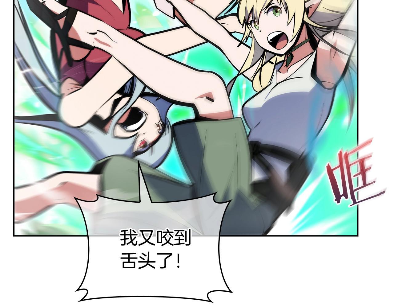 第51话155