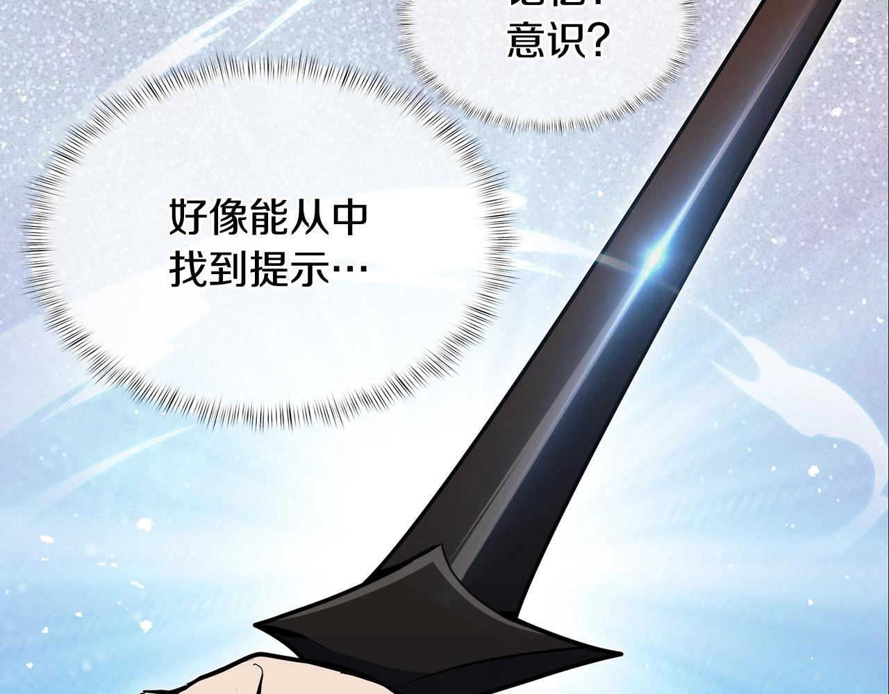 第51话151