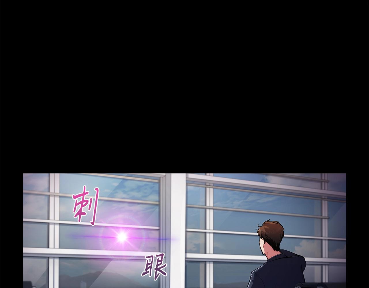 第1话 万物为刍狗89