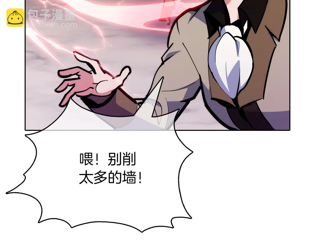第42话 造船190