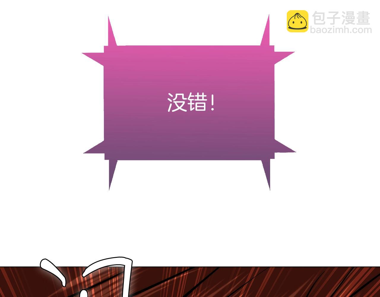 第1话 万物为刍狗349