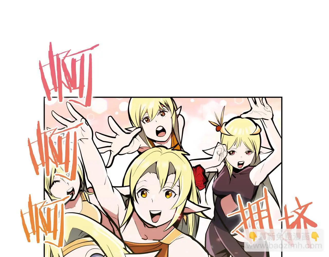 第63话 埃希的哥哥！95
