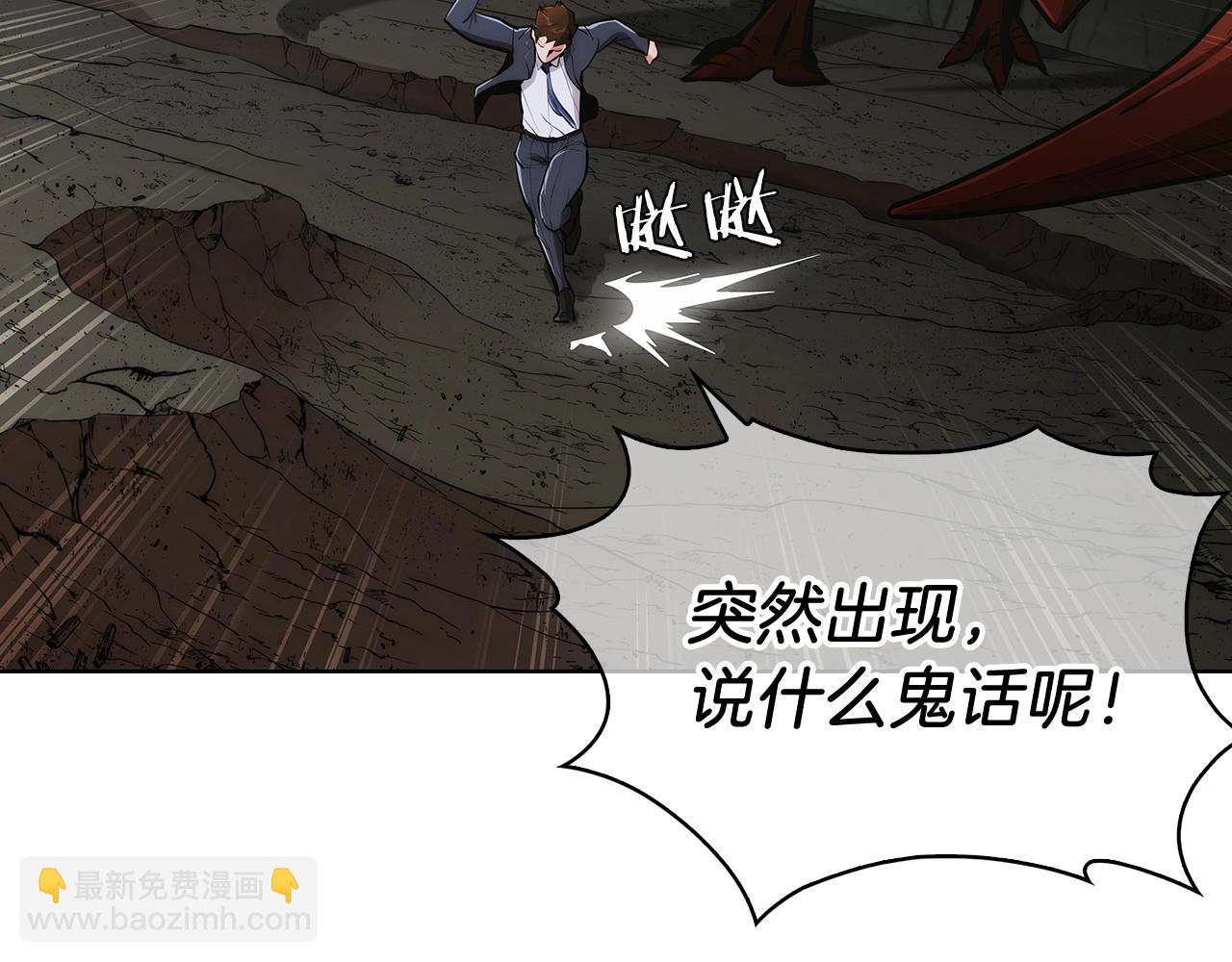 第1话 万物为刍狗384