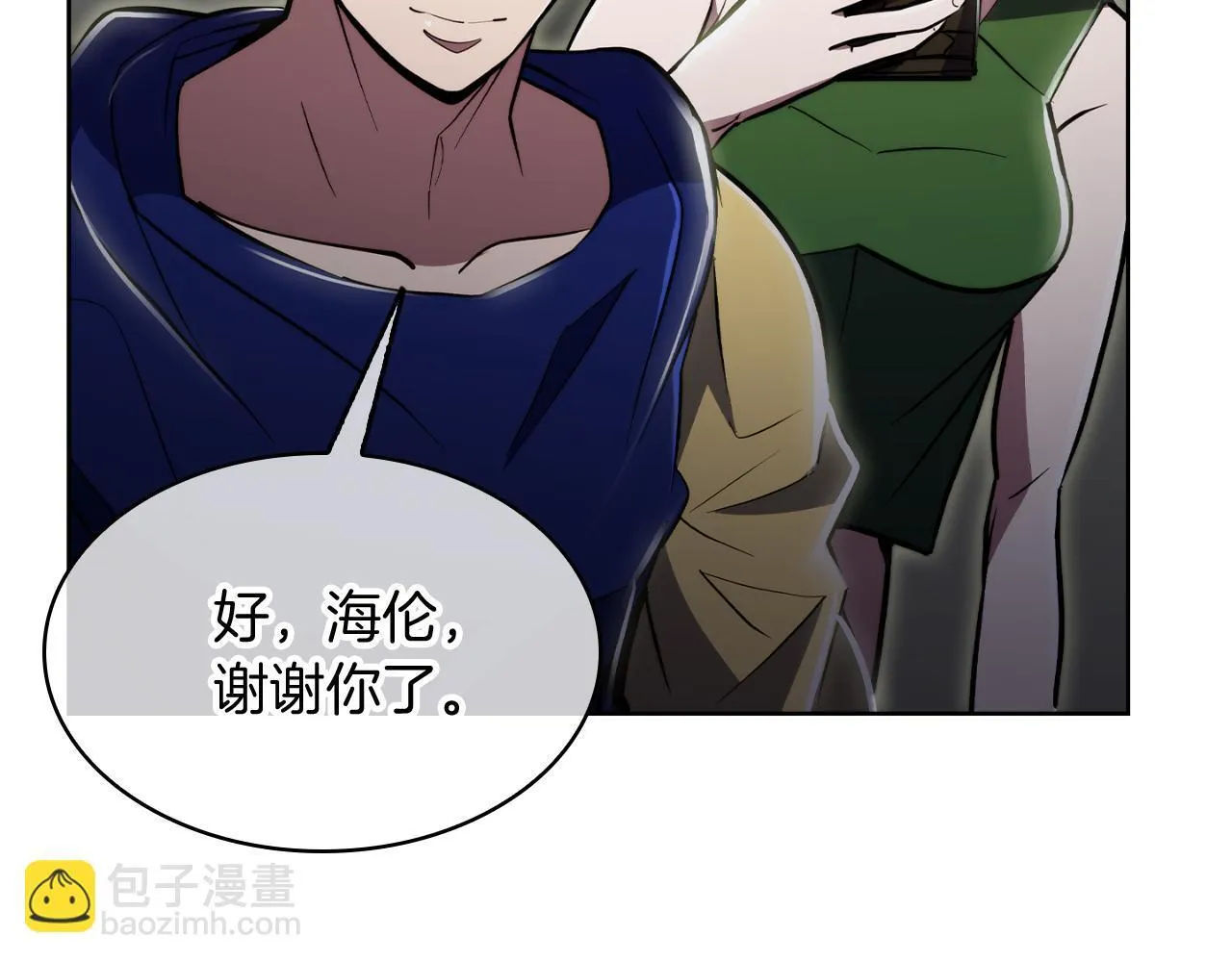 第74话 新的冒险140