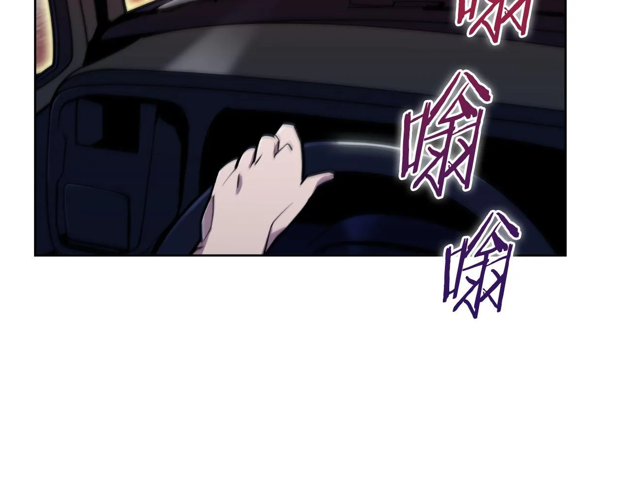 第79话 神王麦凯兰104