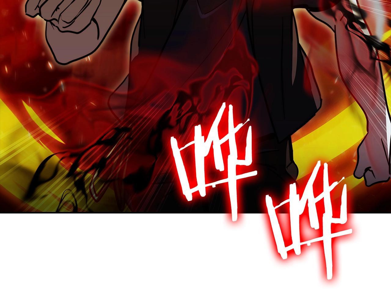 第47话 是她！113