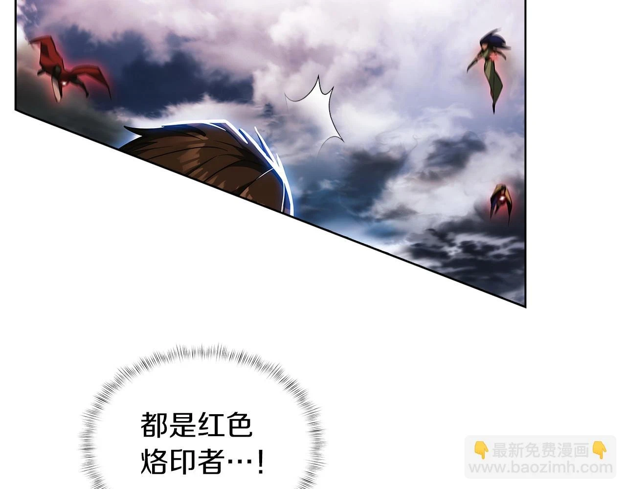 第24话151