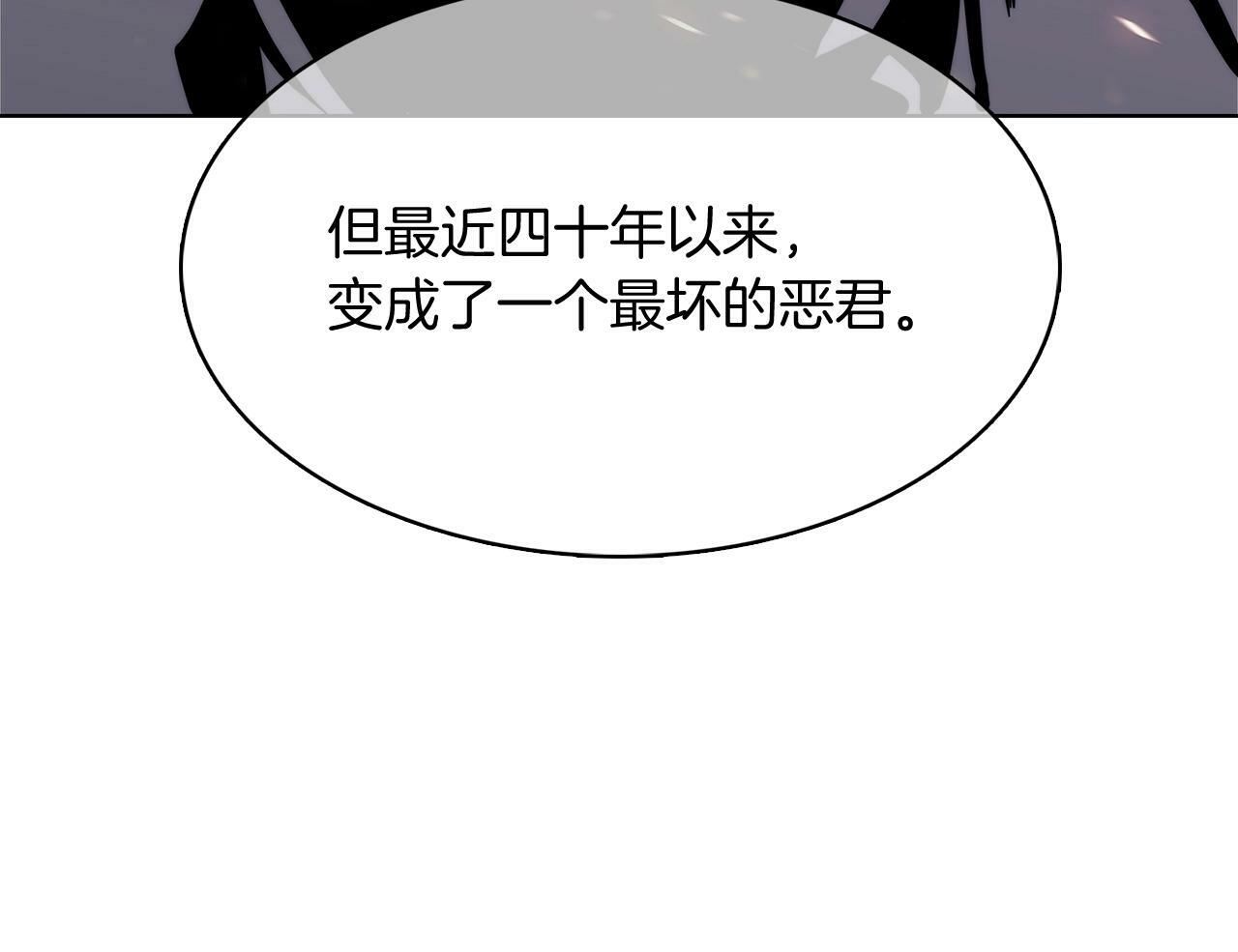 第42话 造船61