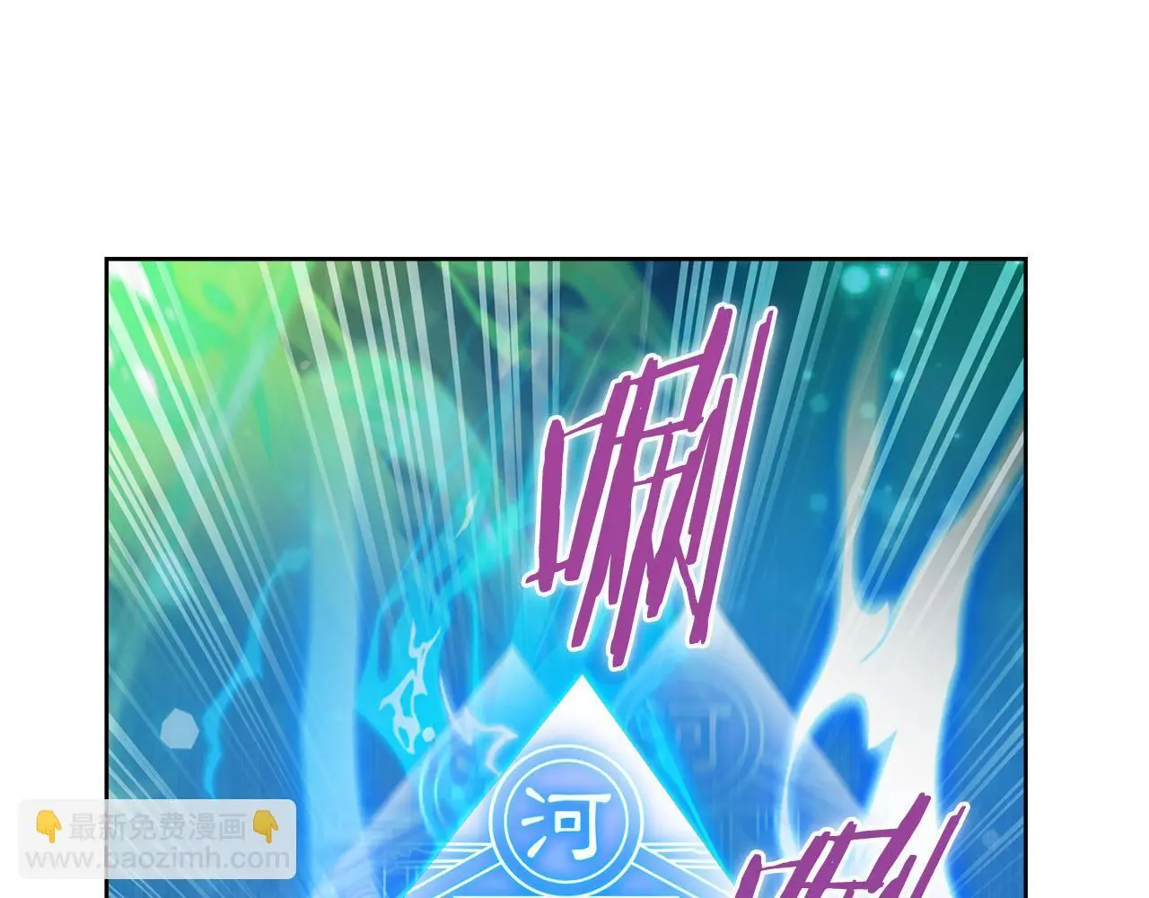 第61话 灵魂的对决145