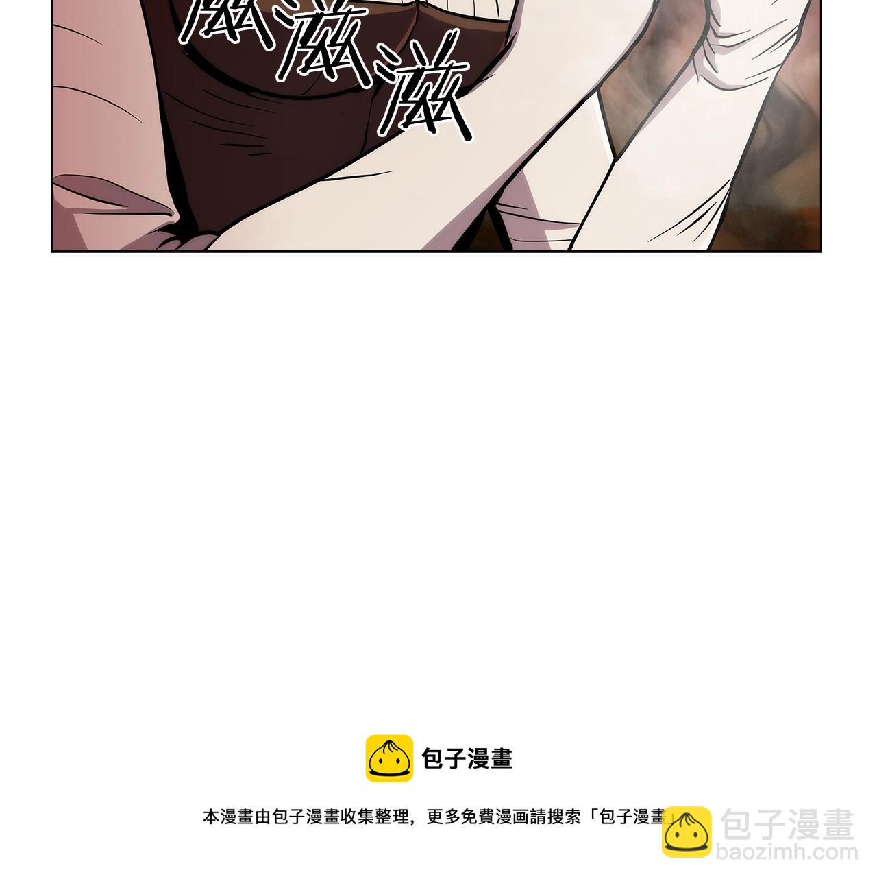 第7话 恶意的膨胀49