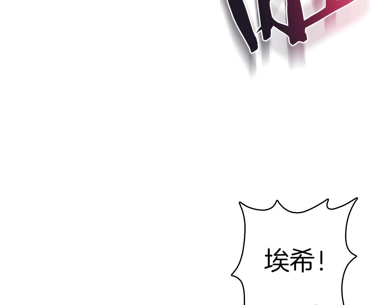 第39话20