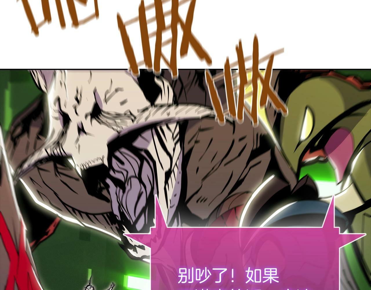 第39话190