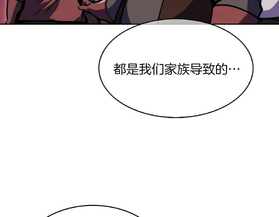 第31话 吃饭啦先！161