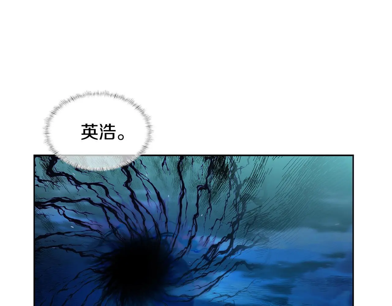 第54话 绝不屈服！66