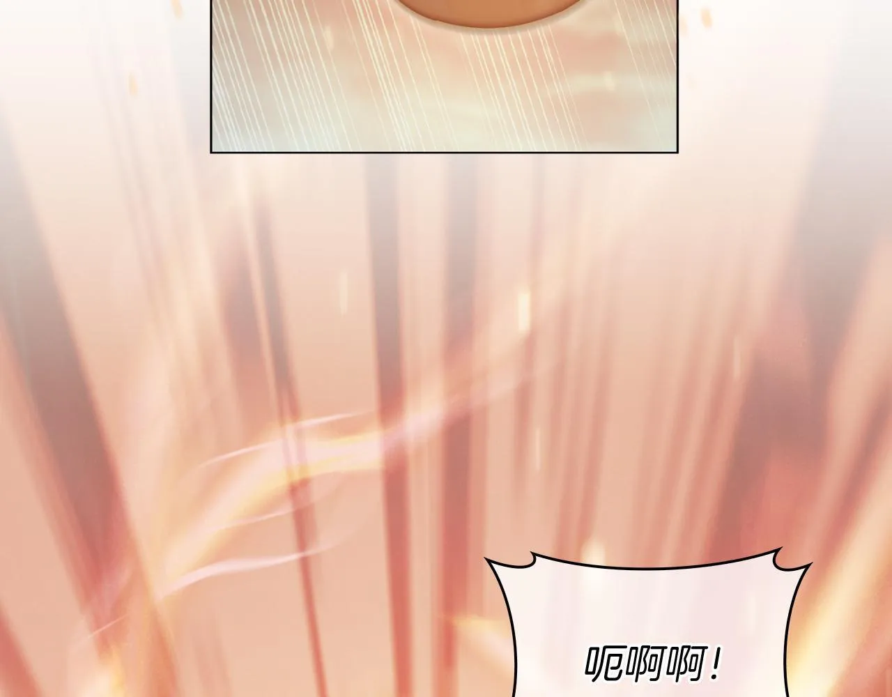 第79话 神王麦凯兰66