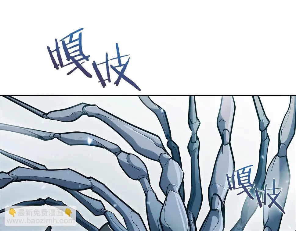 第27话 是心动的感觉178