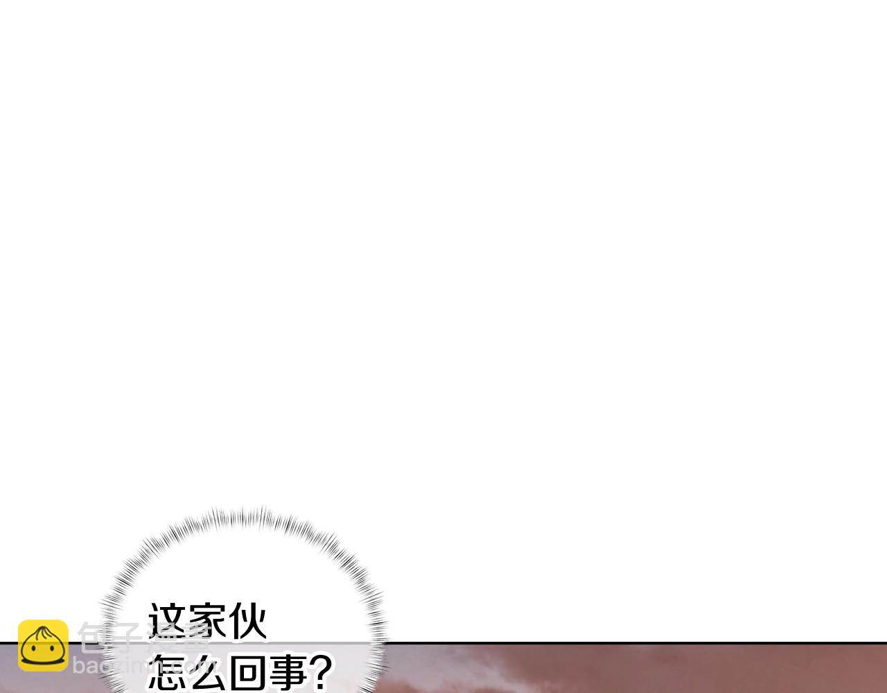 第6话 夺舍暴走110