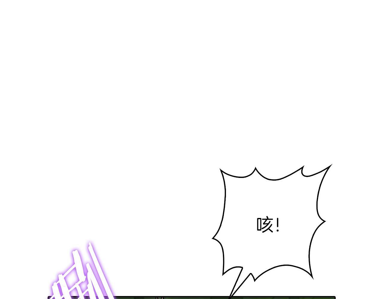 第38话 每个都是神啊！69