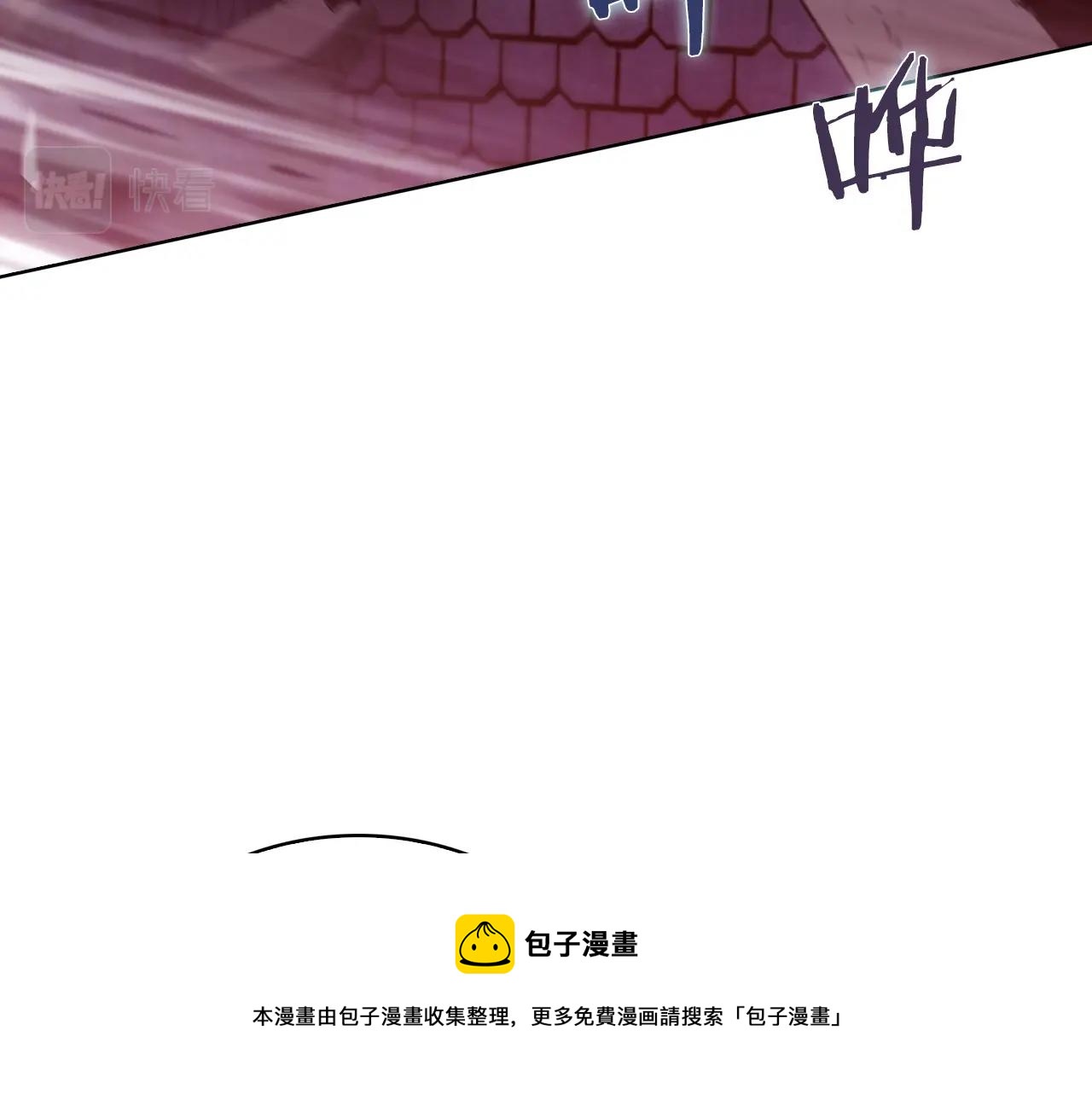 第20话 冤家路窄49
