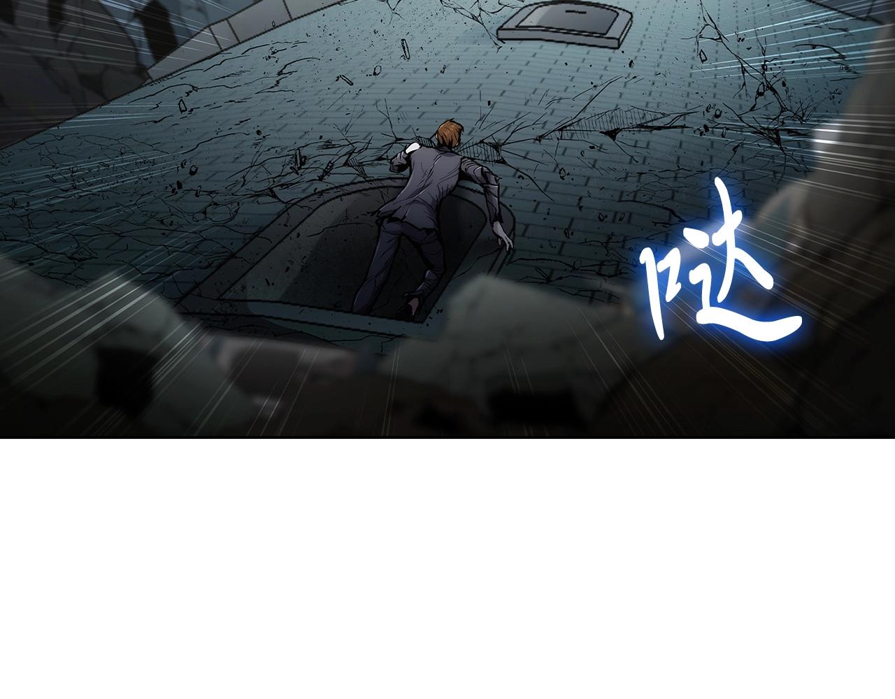 第3话 敌对玩家出现108