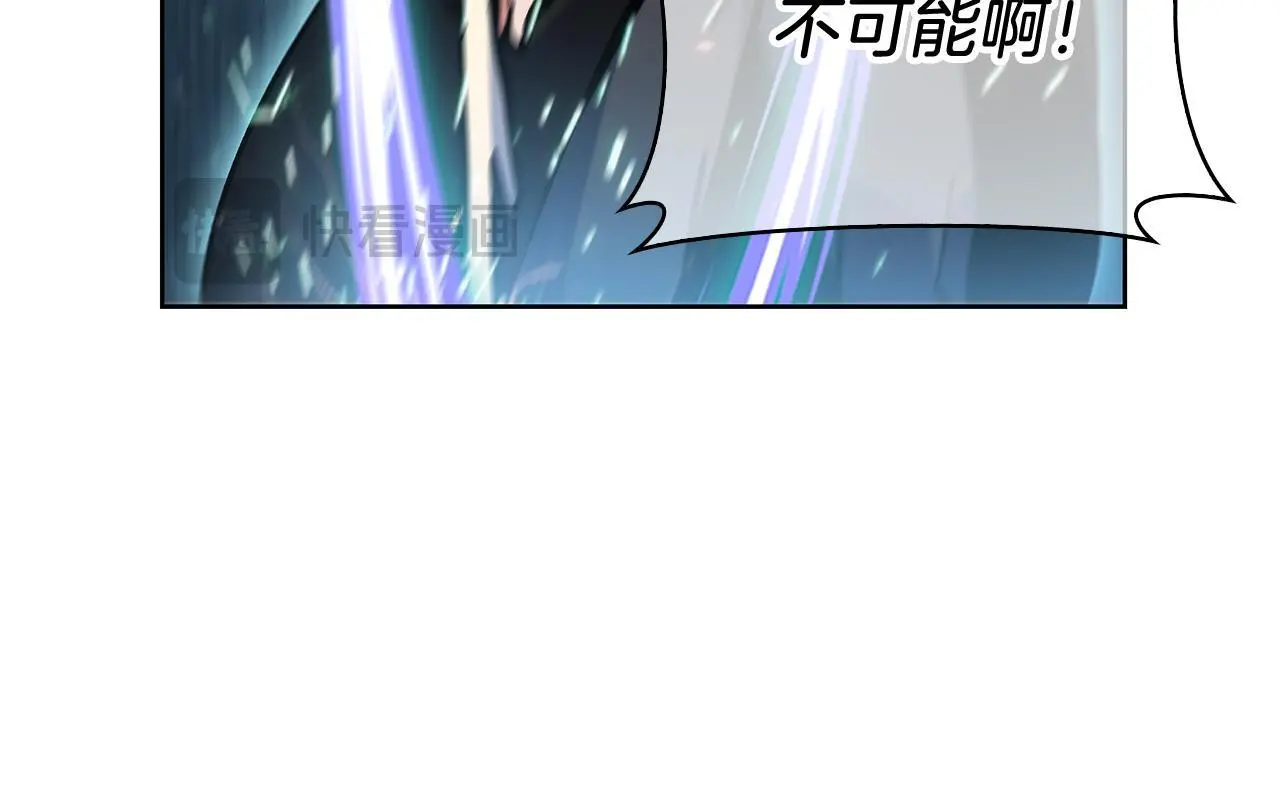 第55话 上课154