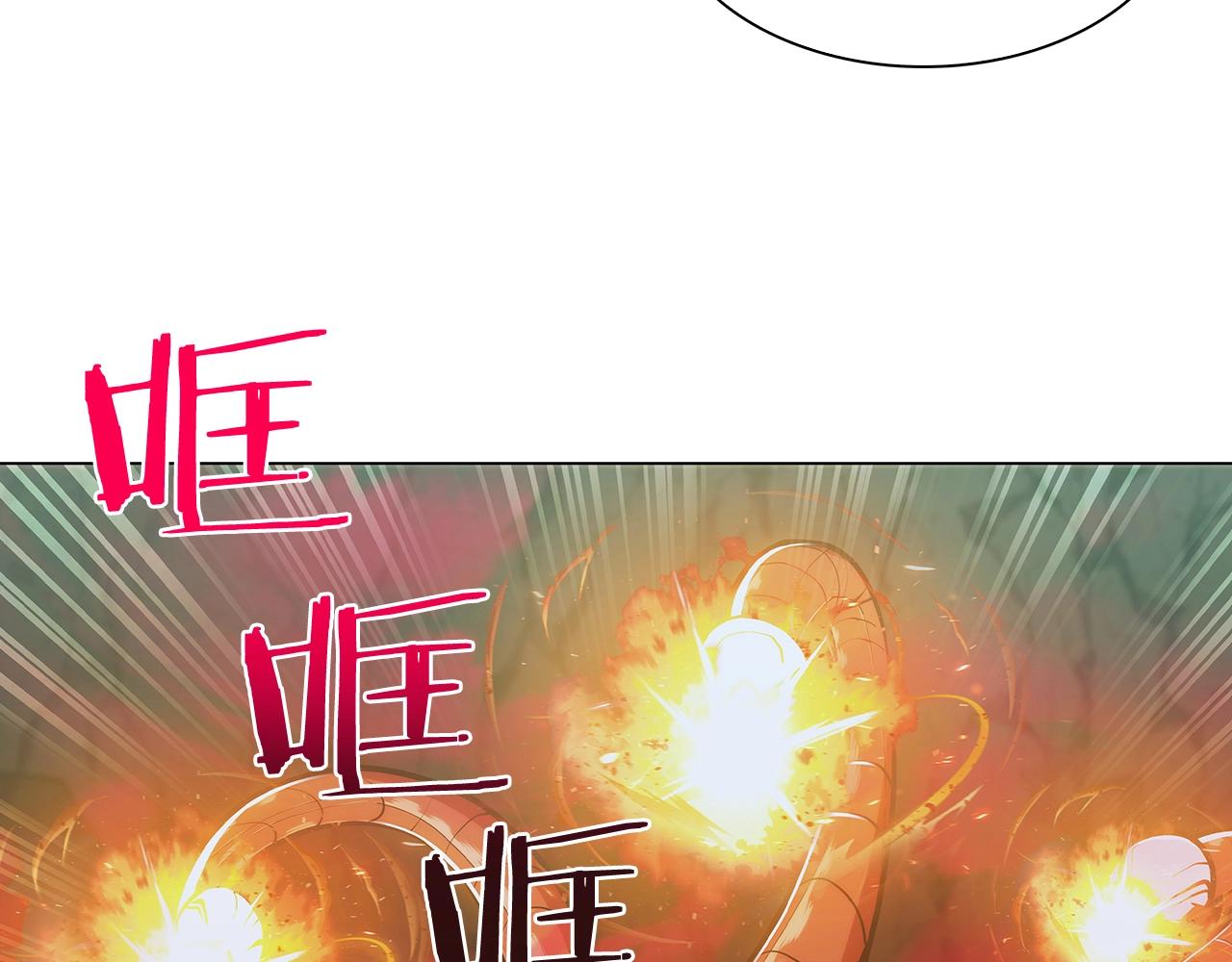 第11话 血战迷宫52