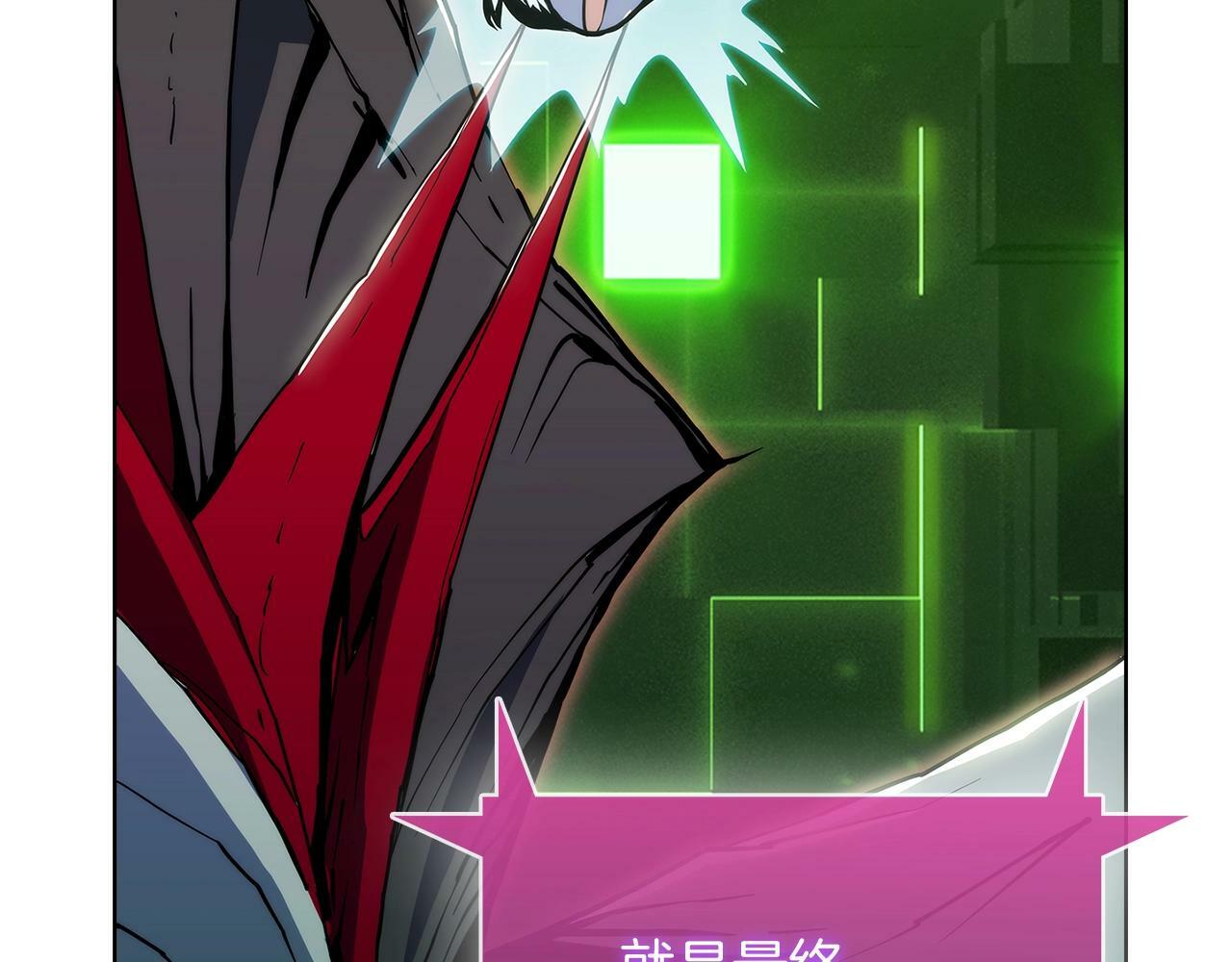 第39话70