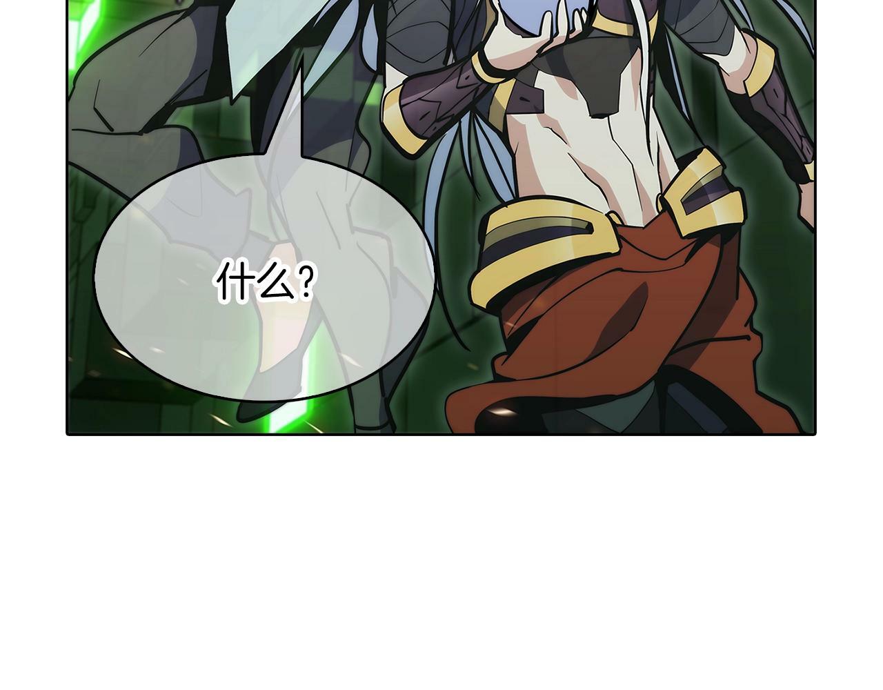 第38话 每个都是神啊！227