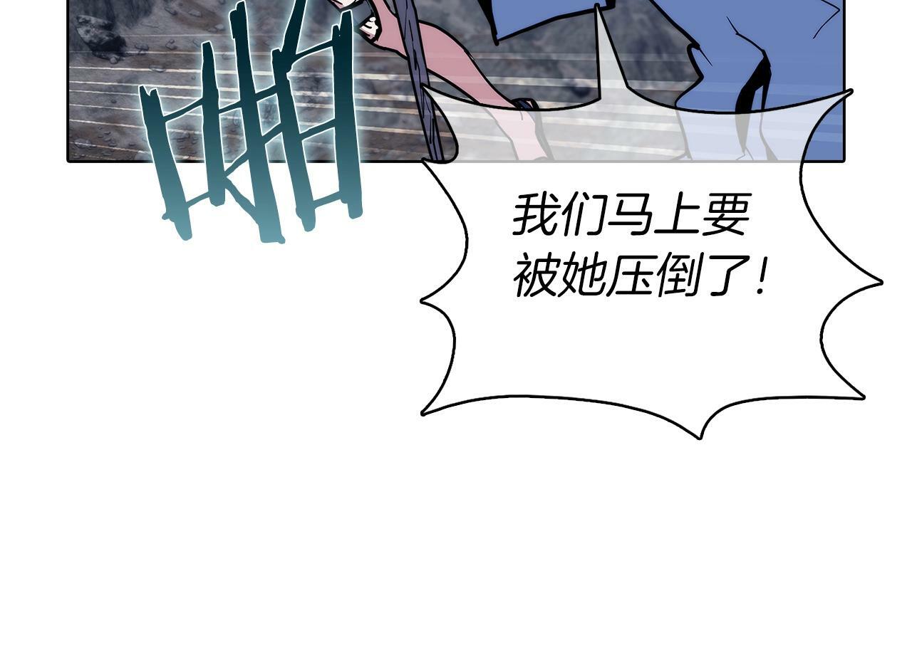 第37话 崩落8