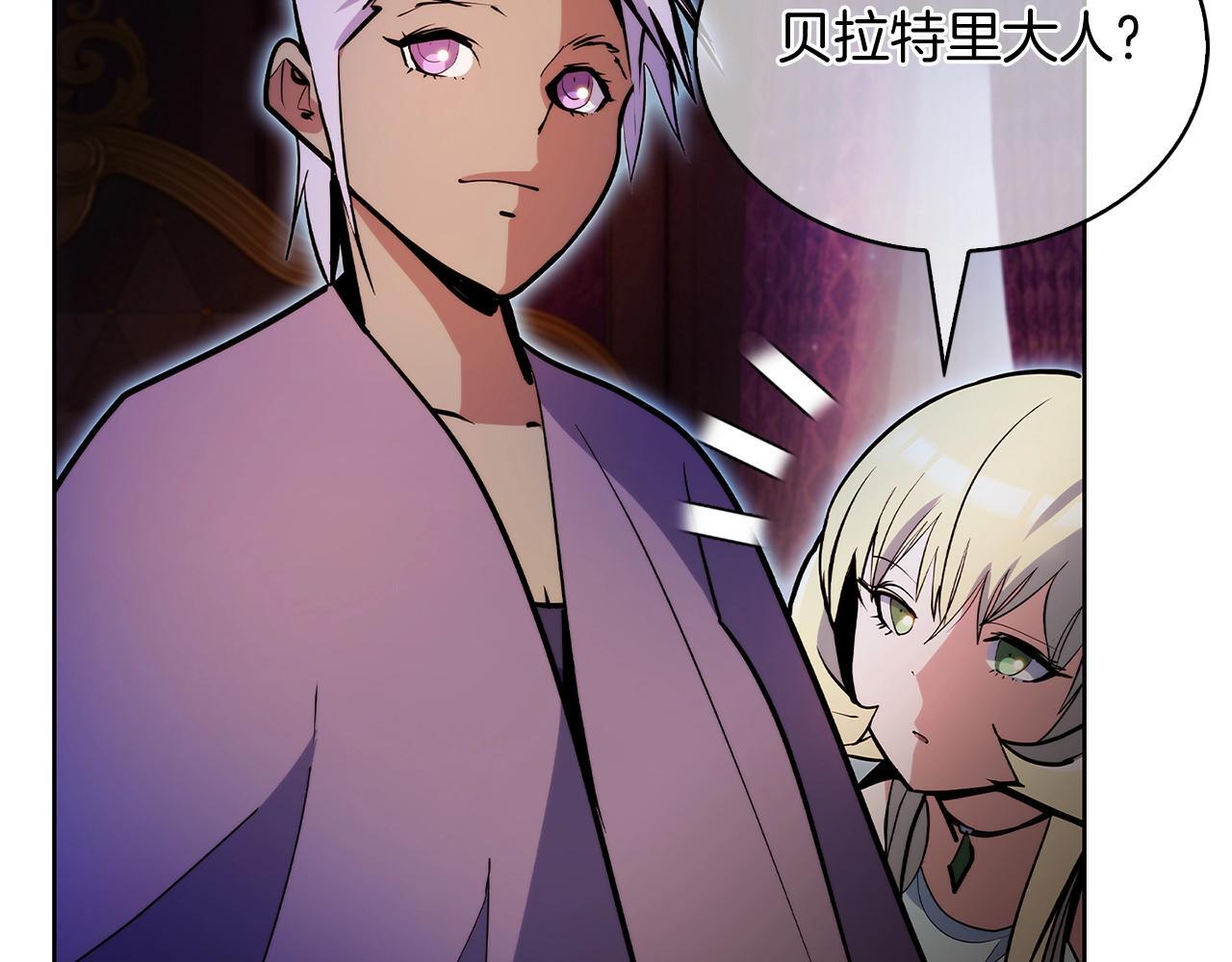 第50话98
