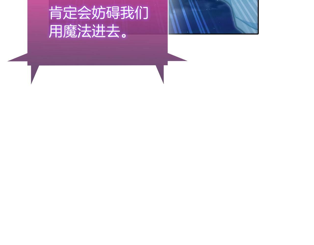第37话 崩落189