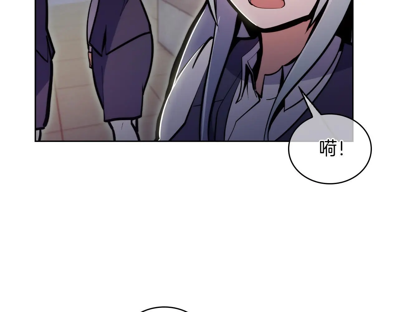 第65话 裂痕109