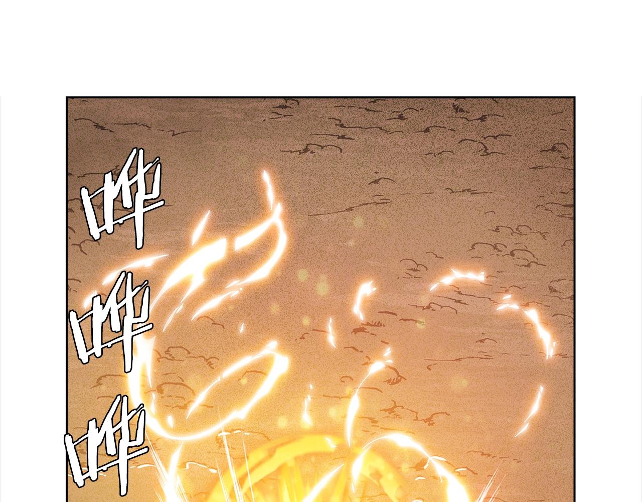 第4话 遭遇战63