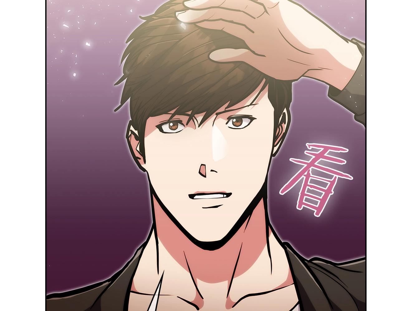 第19话 怪如潮水66