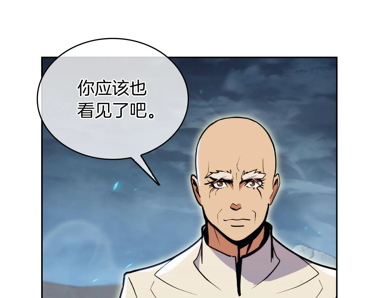 第69话 最终目标133