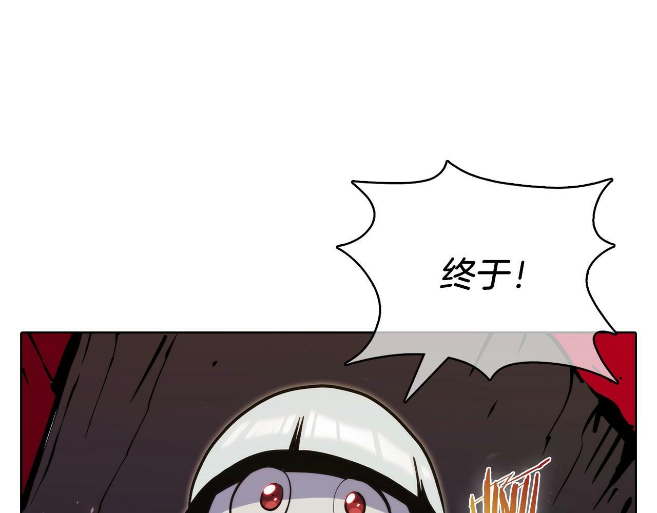 第39话229