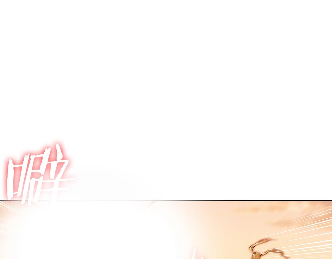 第5话 消灭红色烙印者！69