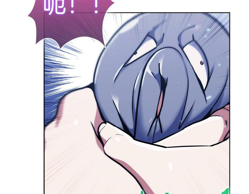 第31话 吃饭啦先！37