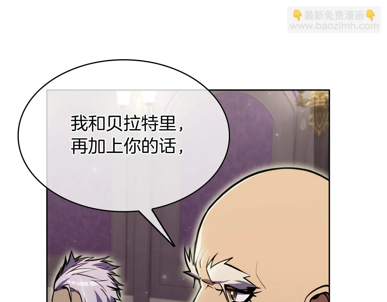 第70话 小心愿115
