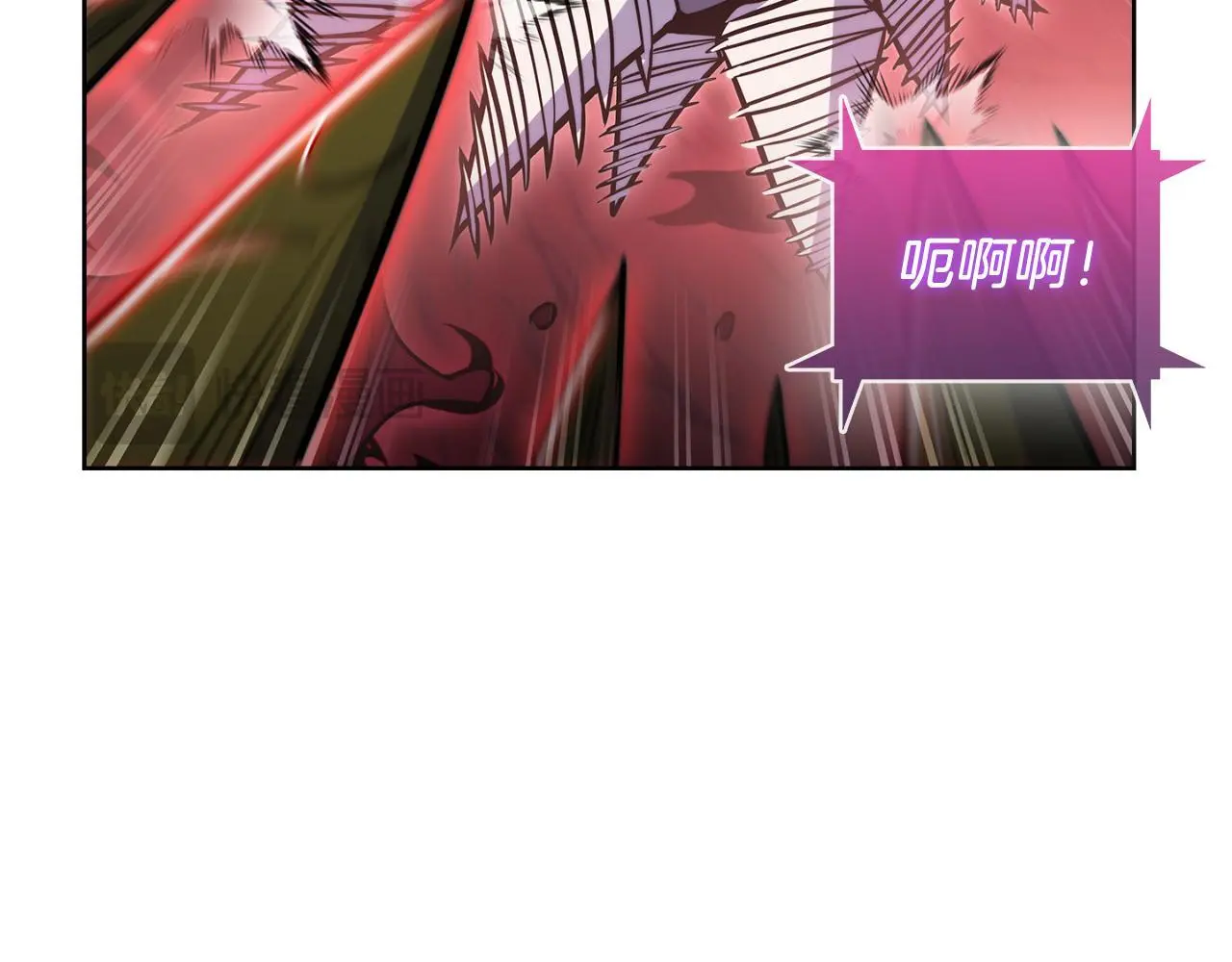 第59话 吞噬92