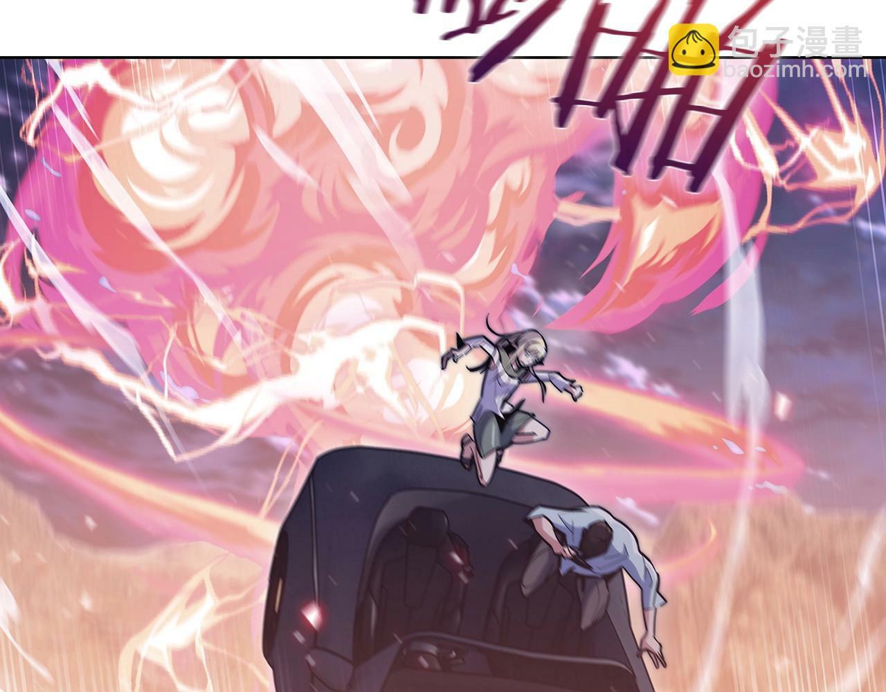 第36话 呜啊！117